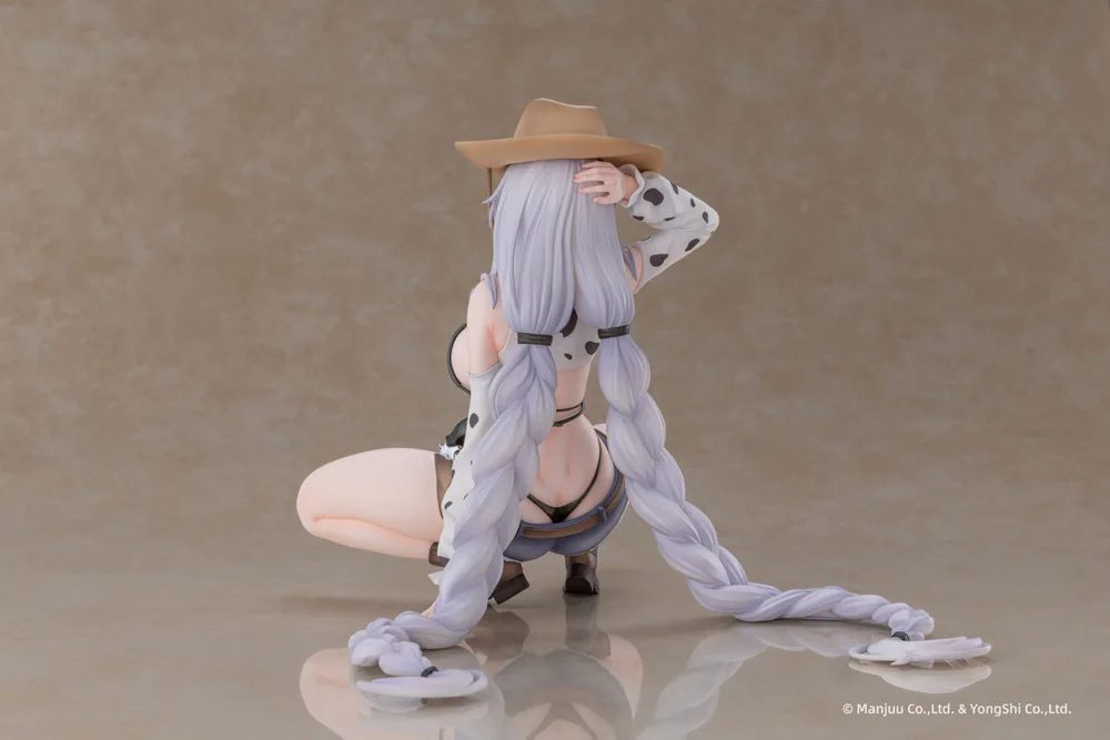 Azur Lane 1/6 Scale Pre-Painted Figure: Fargo Dairy in the Dreary Sun Ver.