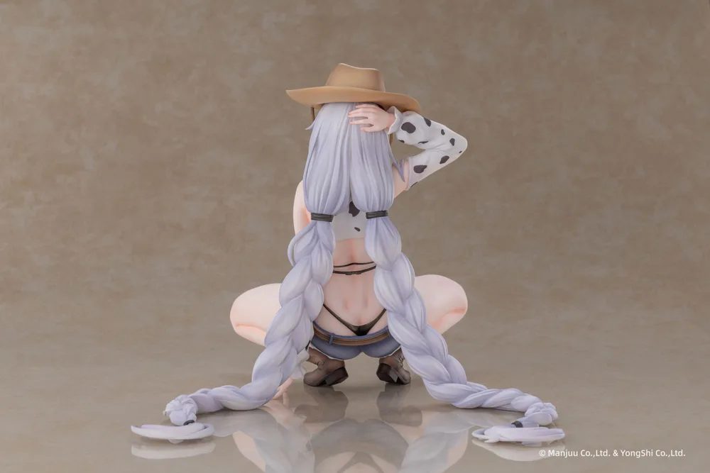 Azur Lane 1/6 Scale Pre-Painted Figure: Fargo Dairy in the Dreary Sun Ver.