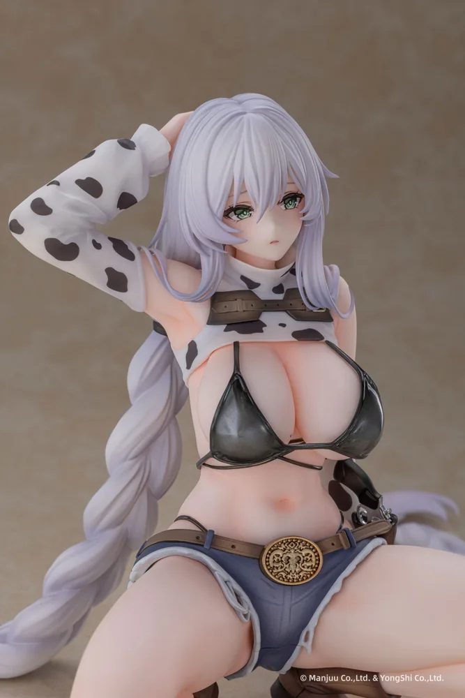 Azur Lane 1/6 Scale Pre-Painted Figure: Fargo Dairy in the Dreary Sun Ver.
