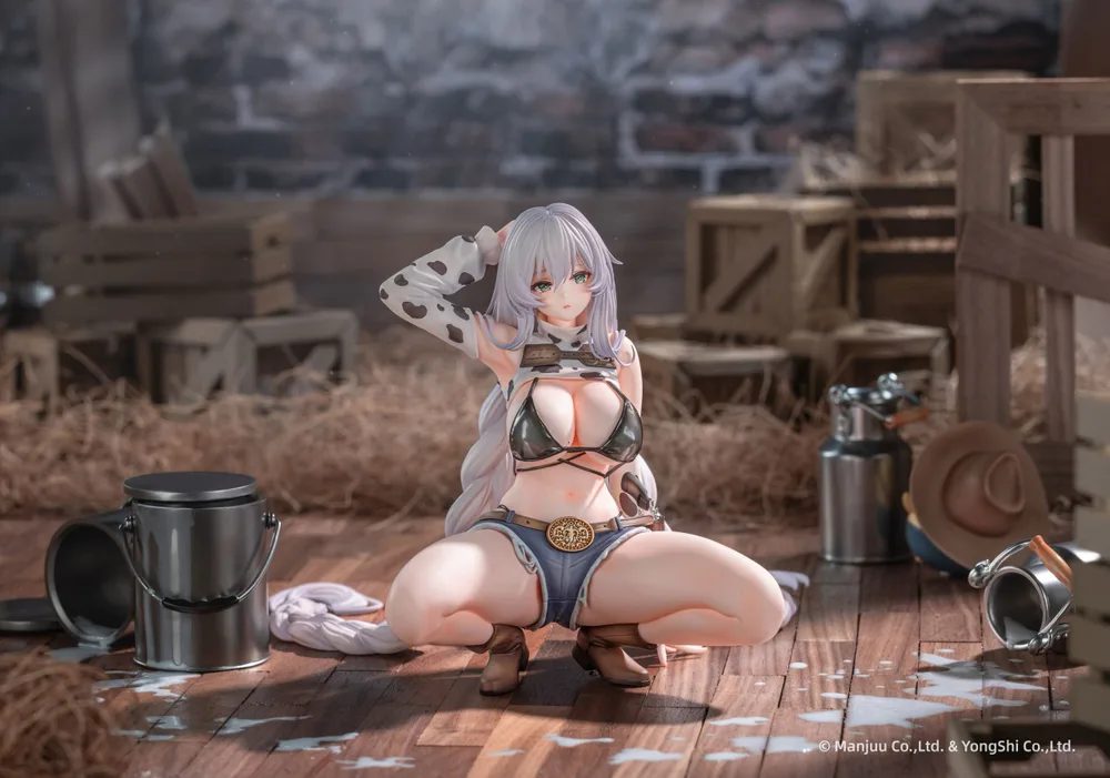 Azur Lane 1/6 Scale Pre-Painted Figure: Fargo Dairy in the Dreary Sun Ver.