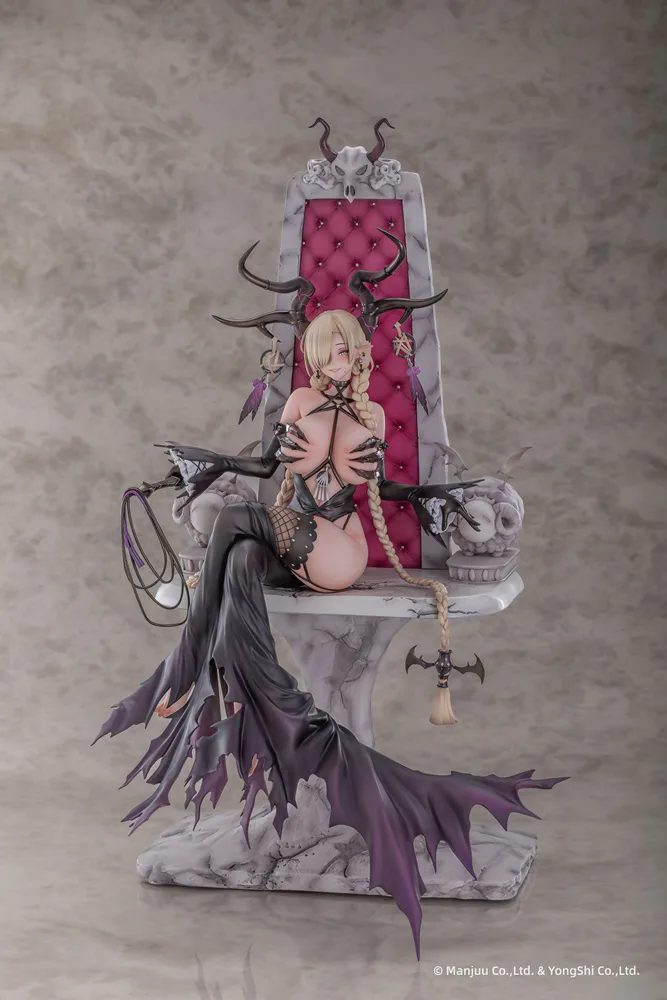 Azur Lane 1/6 Scale Pre-Painted Figure: Owari My Wish is For Love Ver.