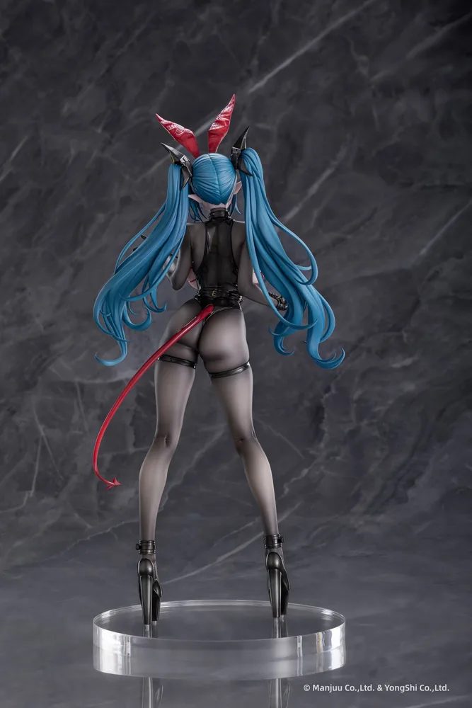 Azur Lane 1/6 Scale Pre-Painted Figure: Regensburg The Dark Dragon's Dungeon Ver.