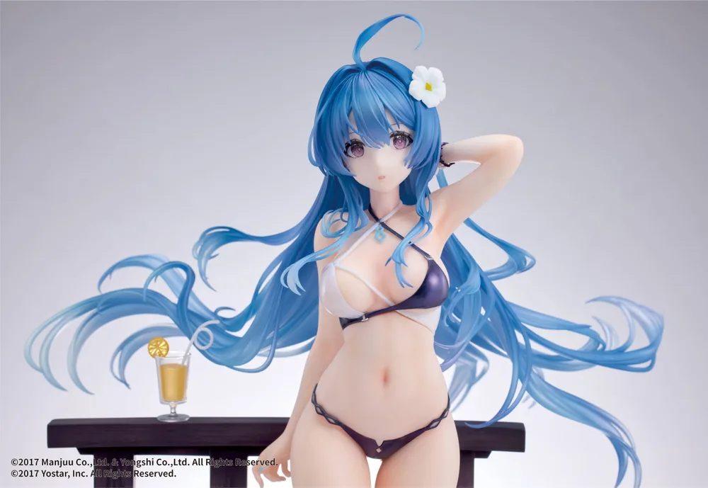 Azur Lane 1/7 Scale Pre-Painted Figure: Helena Shimmering Triangle Wave Ver.