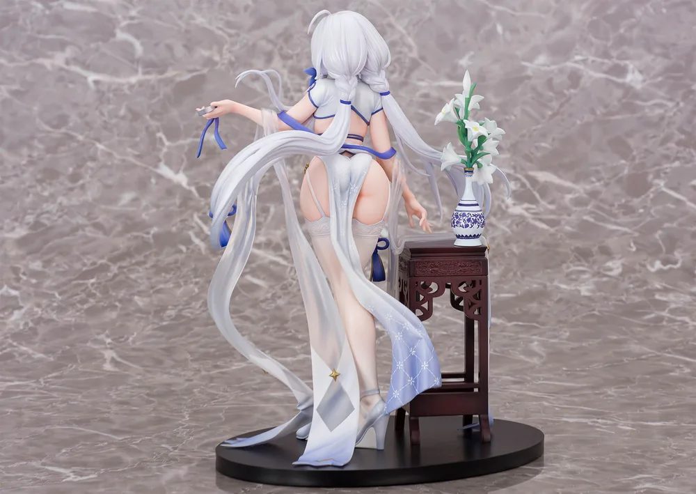 Azur Lane 1/7 Scale Pre-Painted Figure: Illustrious Maiden Lily's Radiance Ver.