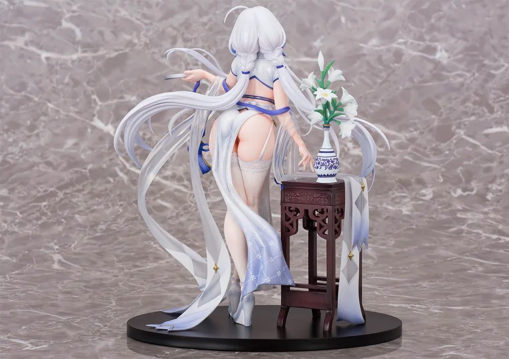 Azur Lane 1/7 Scale Pre-Painted Figure: Illustrious Maiden Lily's Radiance Ver.