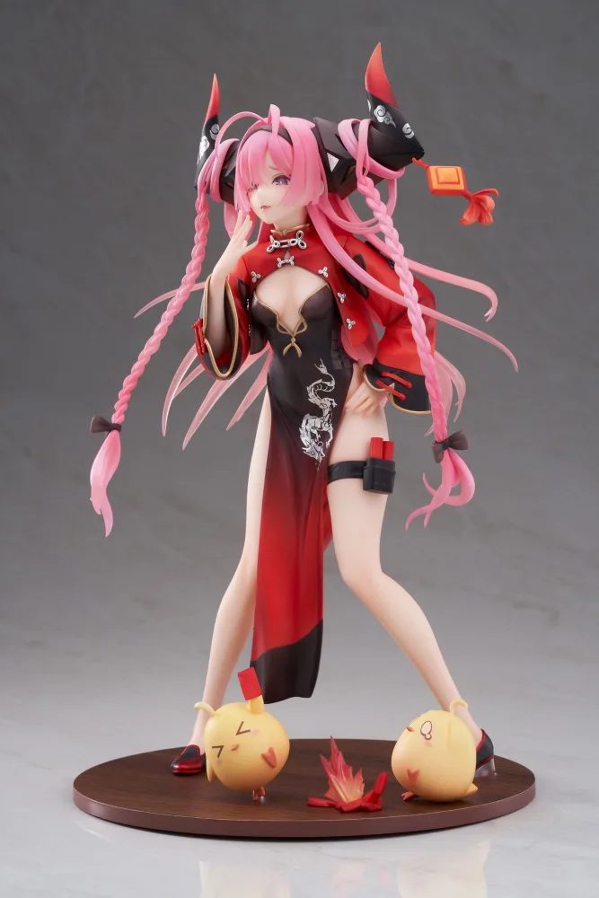 Azur Lane 1/7 Scale Pre-Painted Figure: Prinz Rupprecht The Gate Dragon's Advent Ver.
