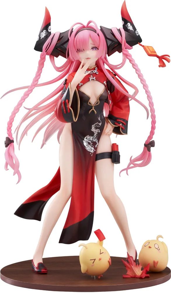 Azur Lane 1/7 Scale Pre-Painted Figure: Prinz Rupprecht The Gate Dragon's Advent Ver.
