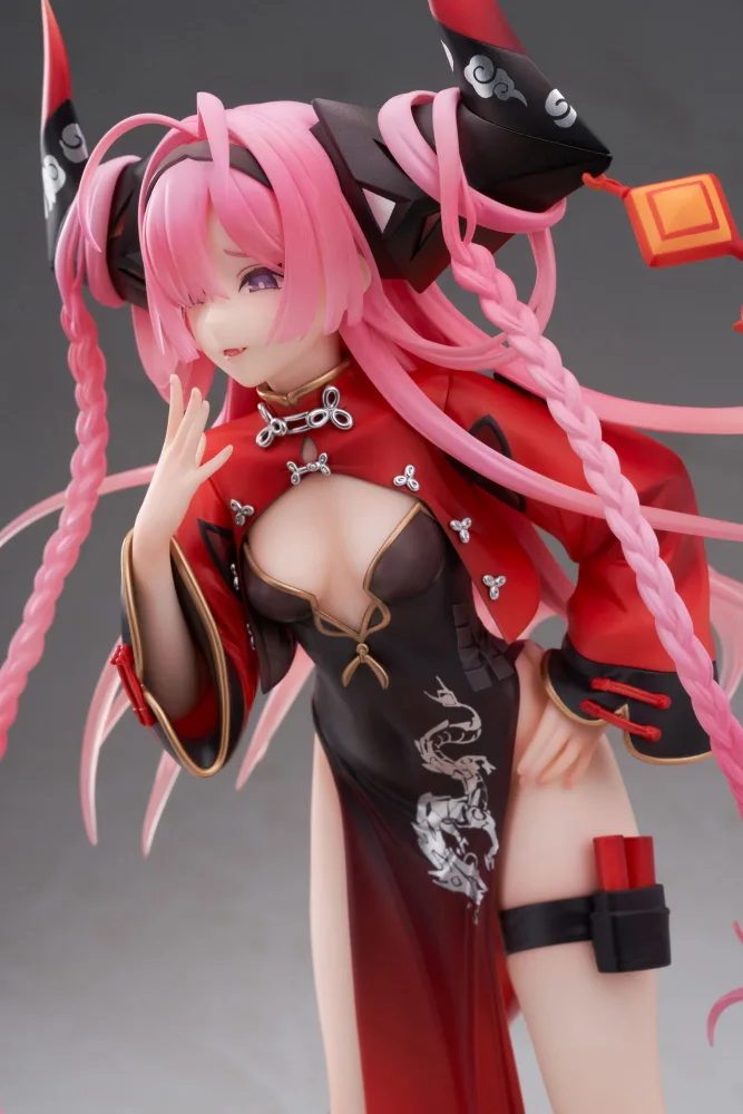 Azur Lane 1/7 Scale Pre-Painted Figure: Prinz Rupprecht The Gate Dragon's Advent Ver.