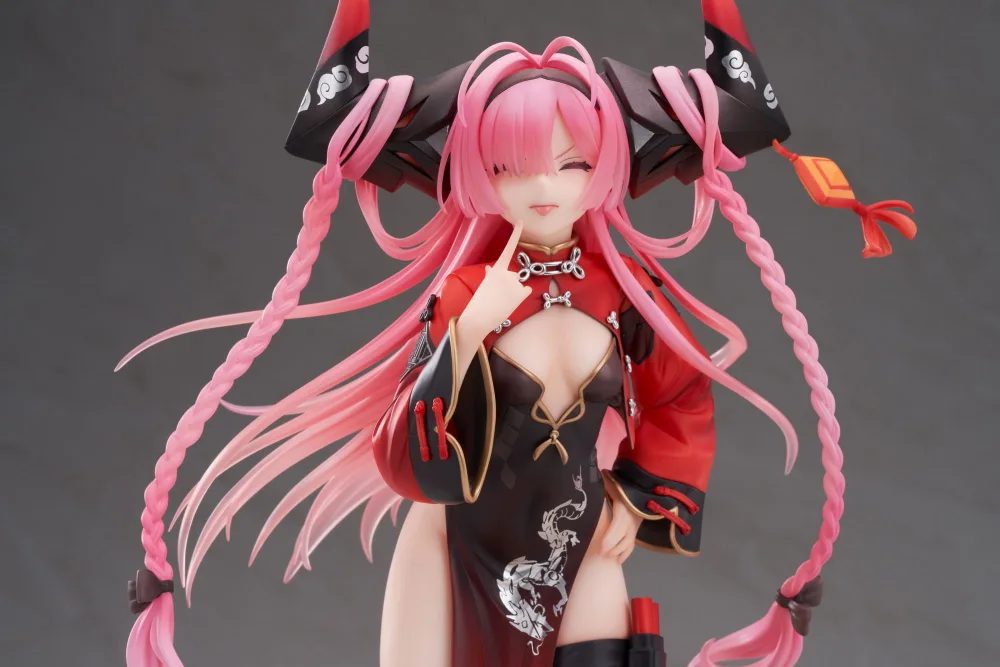 Azur Lane 1/7 Scale Pre-Painted Figure: Prinz Rupprecht The Gate Dragon's Advent Ver.