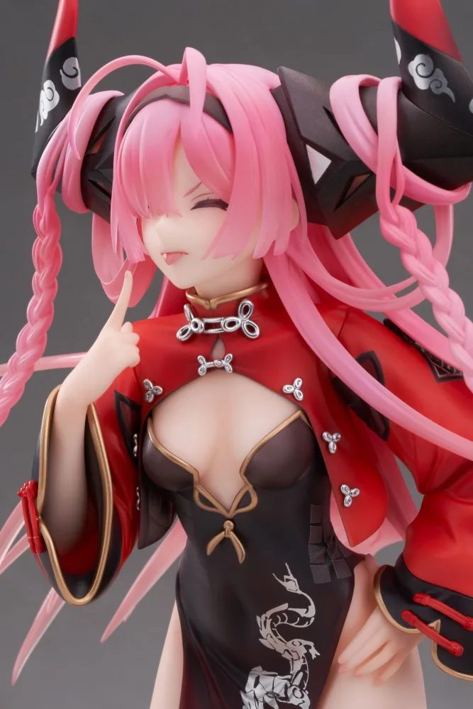 Azur Lane 1/7 Scale Pre-Painted Figure: Prinz Rupprecht The Gate Dragon's Advent Ver.