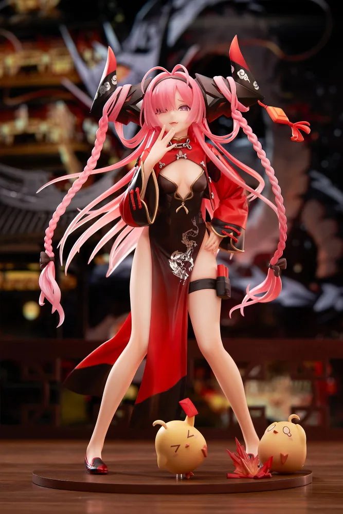 Azur Lane 1/7 Scale Pre-Painted Figure: Prinz Rupprecht The Gate Dragon's Advent Ver.