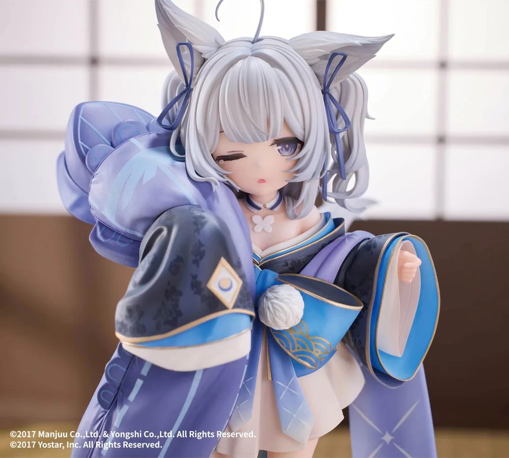 Azur Lane 1/7 Scale Pre-Painted Figure: Shinano-chan