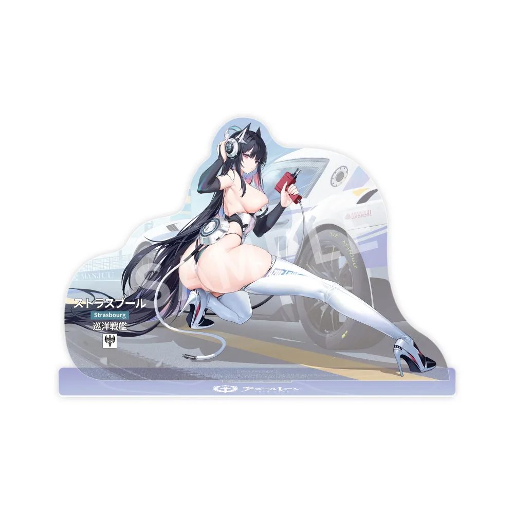 Azur Lane 1/7 Scale Pre-Painted Figure: Strasbourg Faerie of the Race Circuit Ver.