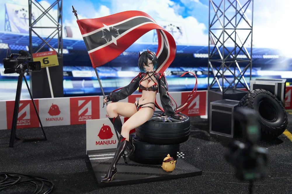 Azur Lane 1/7 Scale Pre-Painted Figure: Ulrich von Hutten Ignition Matrician Ver.