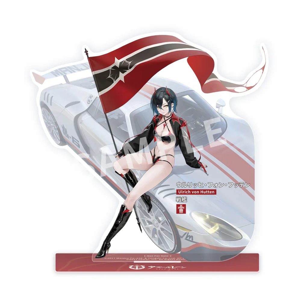 Azur Lane 1/7 Scale Pre-Painted Figure: Ulrich von Hutten Ignition Matrician Ver.