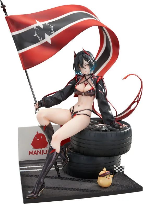 Azur Lane 1/7 Scale Pre-Painted Figure: Ulrich von Hutten Ignition Matrician Ver.