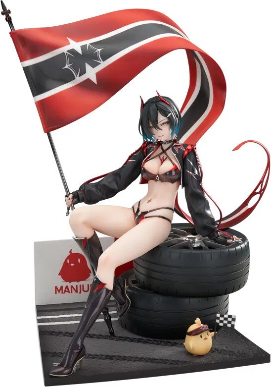 Azur Lane 1/7 Scale Pre-Painted Figure: Ulrich von Hutten Ignition Matrician Ver.
