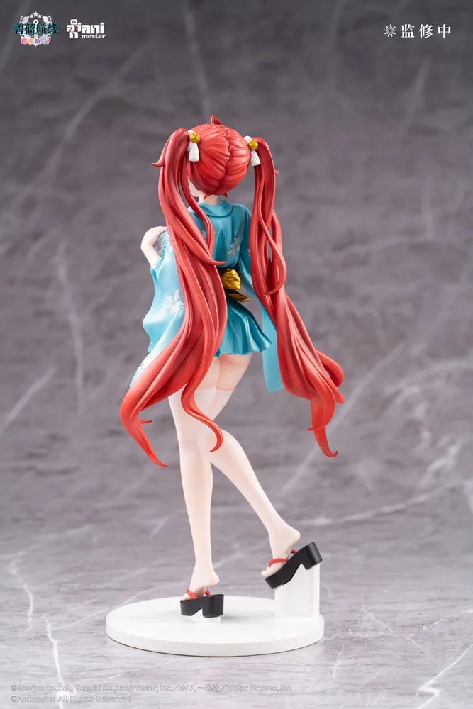 Azur Lane Slow Ahead! 1/7 Scale Pre-Painted Figure: Honolulu Yukata Ver.