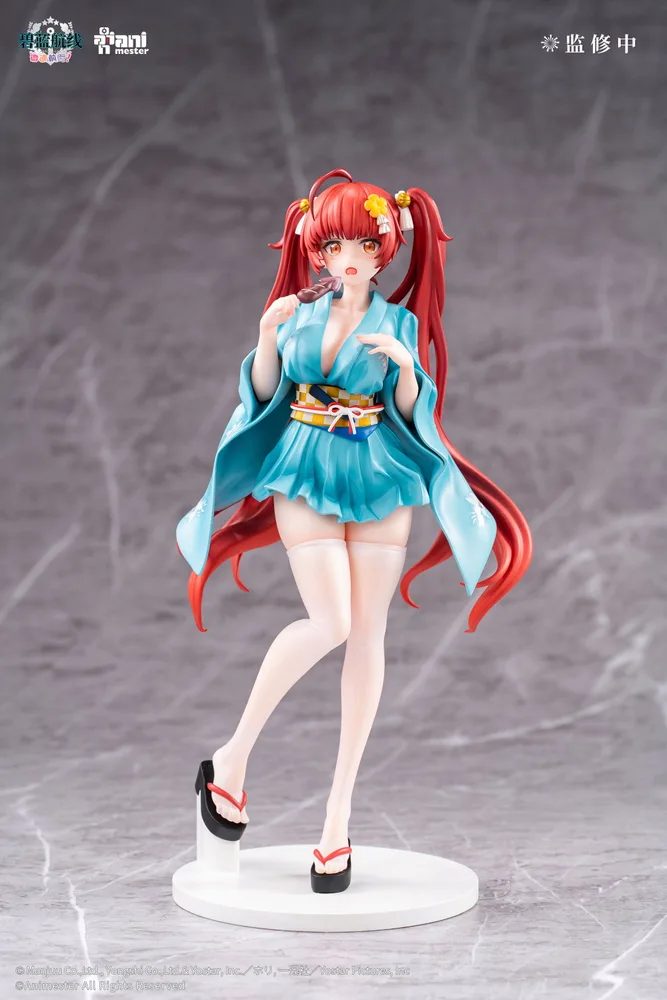 Azur Lane Slow Ahead! 1/7 Scale Pre-Painted Figure: Honolulu Yukata Ver.