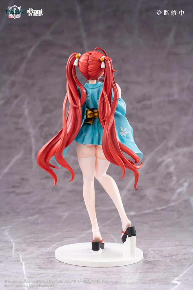 Azur Lane Slow Ahead! 1/7 Scale Pre-Painted Figure: Honolulu Yukata Ver.