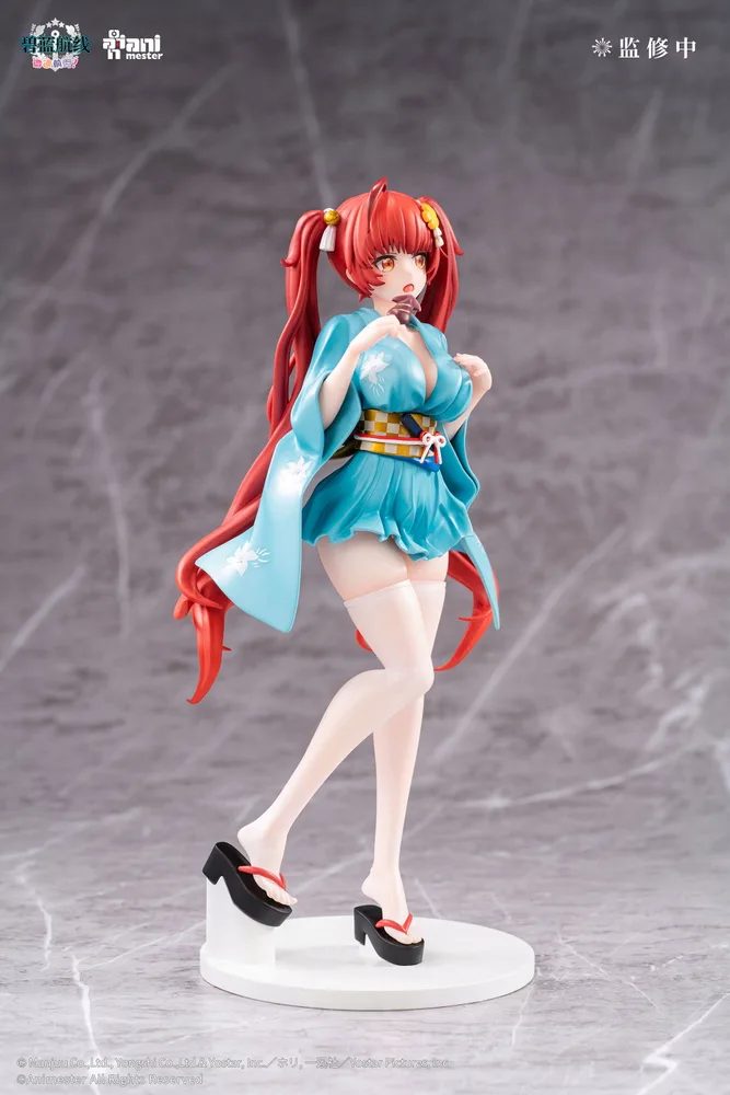 Azur Lane Slow Ahead! 1/7 Scale Pre-Painted Figure: Honolulu Yukata Ver.