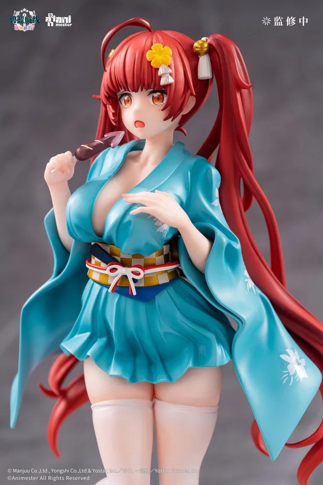 Azur Lane Slow Ahead! 1/7 Scale Pre-Painted Figure: Honolulu Yukata Ver.
