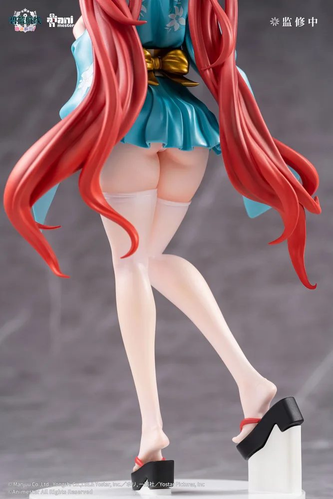 Azur Lane Slow Ahead! 1/7 Scale Pre-Painted Figure: Honolulu Yukata Ver.