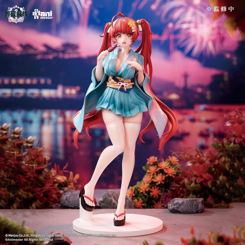 Azur Lane Slow Ahead! 1/7 Scale Pre-Painted Figure: Honolulu Yukata Ver.