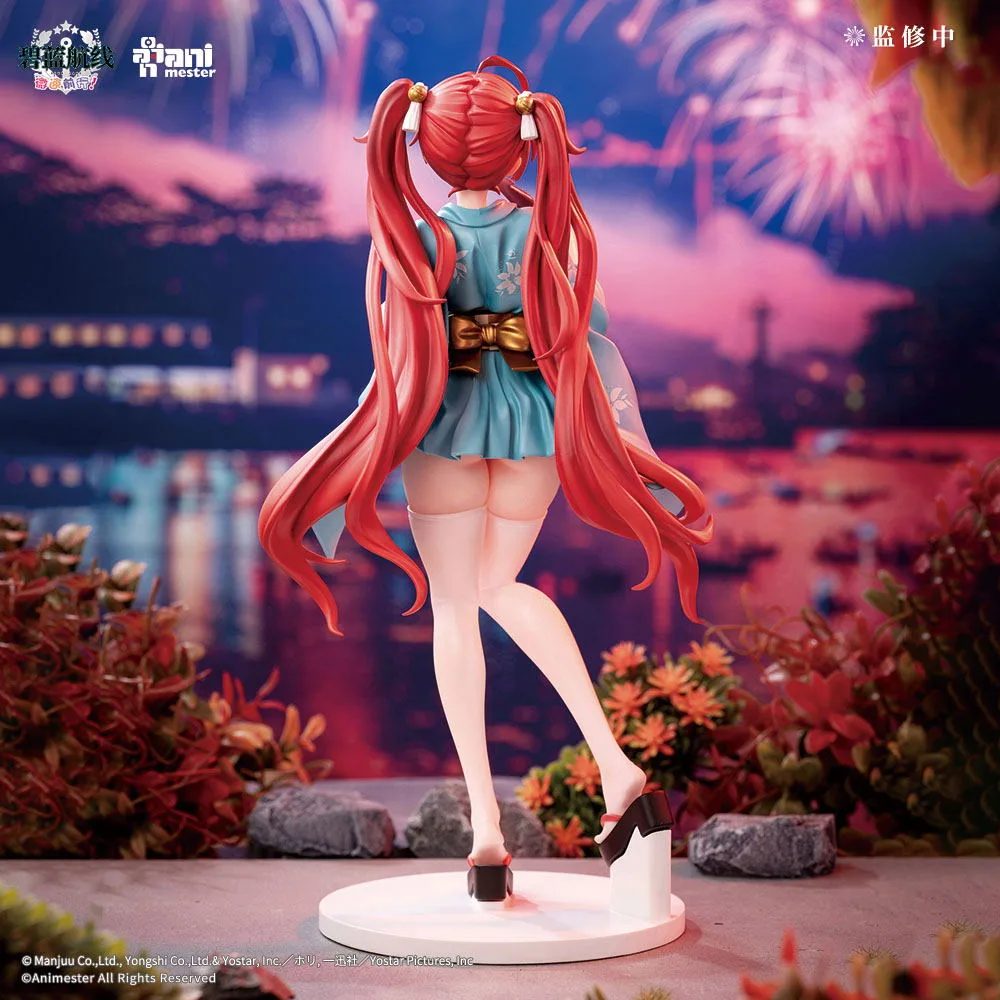Azur Lane Slow Ahead! 1/7 Scale Pre-Painted Figure: Honolulu Yukata Ver.