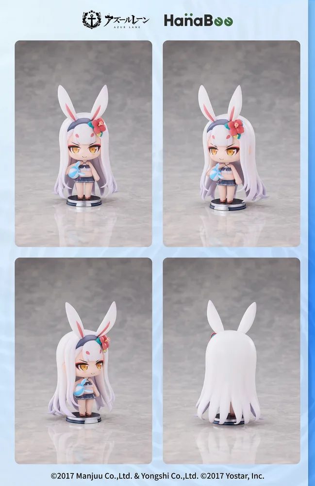 Azur Lane Swim Suit Chibi Figure Vol.1 Set of Three