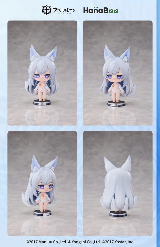 Azur Lane Swim Suit Chibi Figure Vol.1 Set of Three