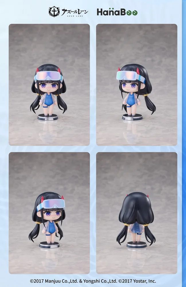 Azur Lane Swim Suit Chibi Figure Vol.1 Set of Three