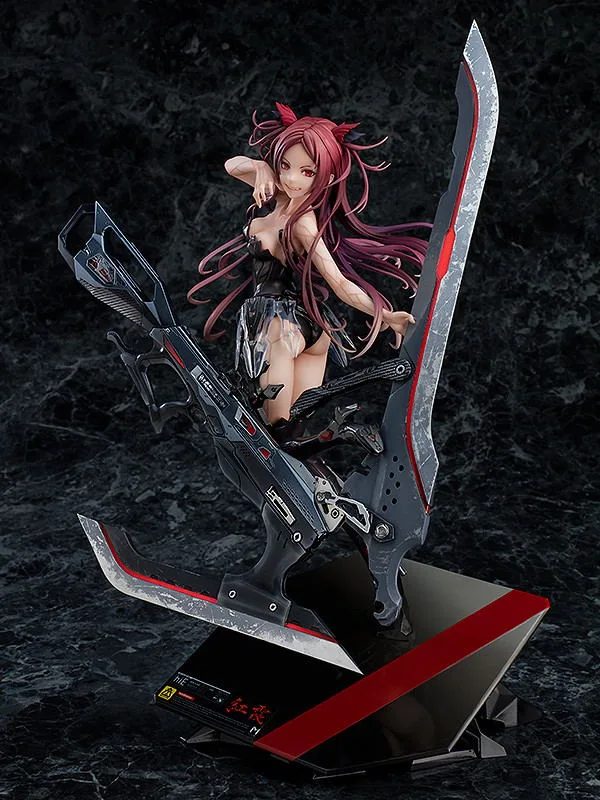 Beatless 1/8 Scale Pre-Painted Figure: Kouka
