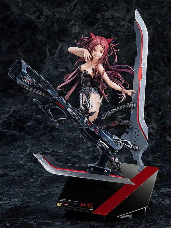 Beatless 1/8 Scale Pre-Painted Figure: Kouka