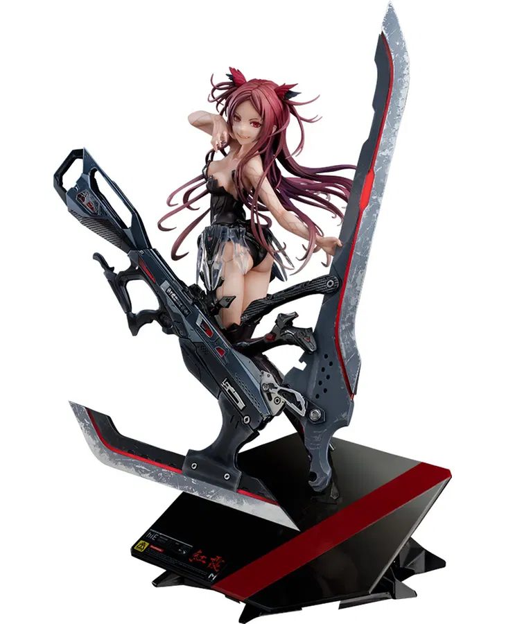 Beatless 1/8 Scale Pre-Painted Figure: Kouka