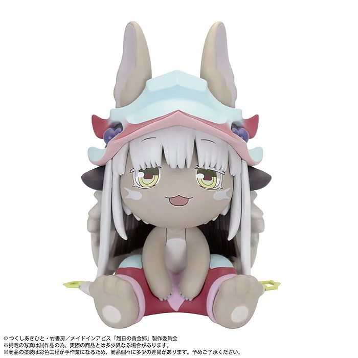 Binivini Baby Soft Vinyl Figure Made in Abyss The Golden City of the Scorching Sun: Made in Abyss Nanachi