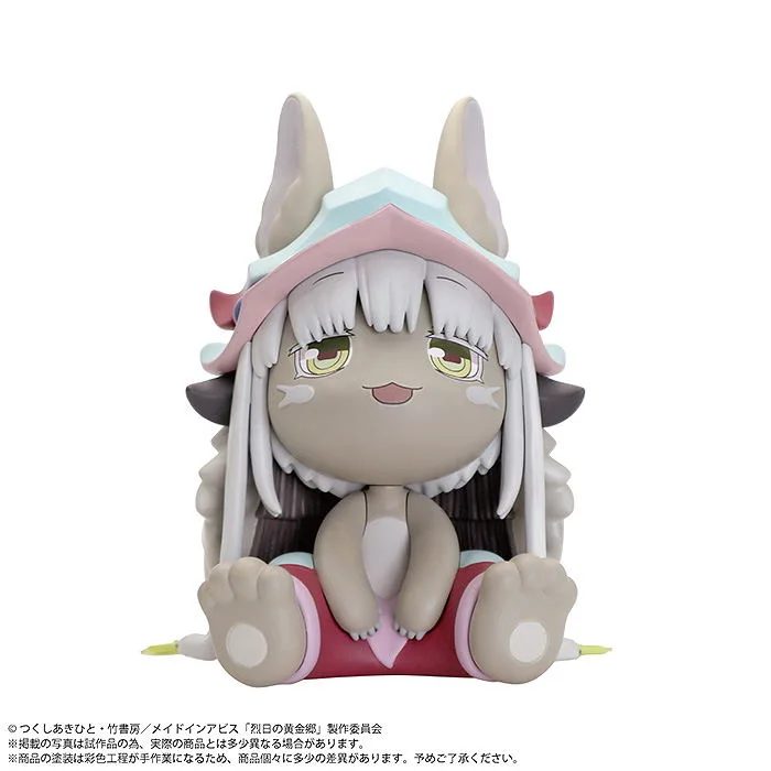 Binivini Baby Soft Vinyl Figure Made in Abyss The Golden City of the Scorching Sun: Made in Abyss Nanachi