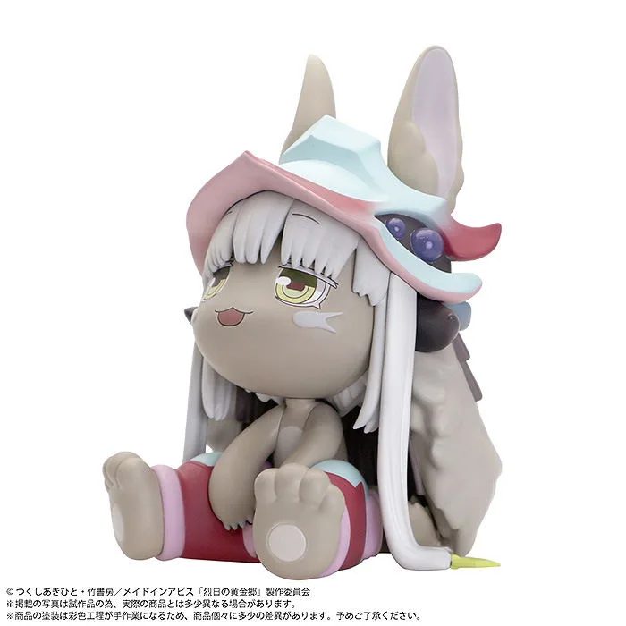 Binivini Baby Soft Vinyl Figure Made in Abyss The Golden City of the Scorching Sun: Made in Abyss Nanachi
