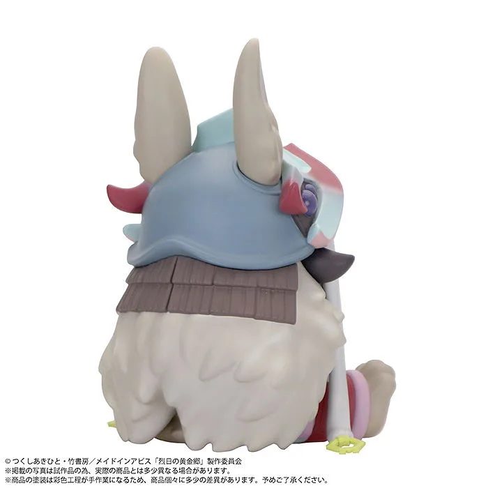 Binivini Baby Soft Vinyl Figure Made in Abyss The Golden City of the Scorching Sun: Made in Abyss Nanachi
