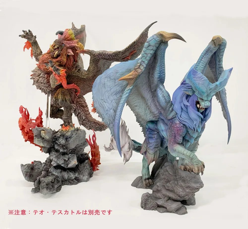Capcom Figure Builder Creators Model Monster Hunter World: Flame Queen Dragon Lunastra