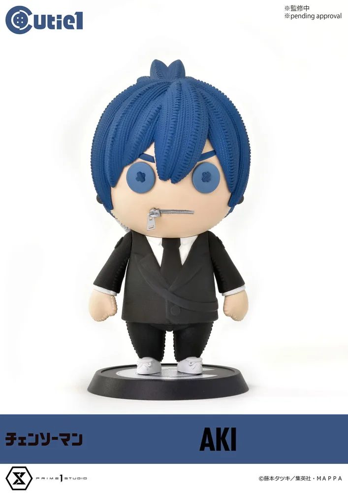 Chainsaw Man Cutie1 Figure: Aki Hayakawa