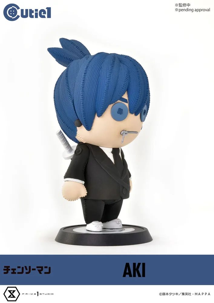 Chainsaw Man Cutie1 Figure: Aki Hayakawa
