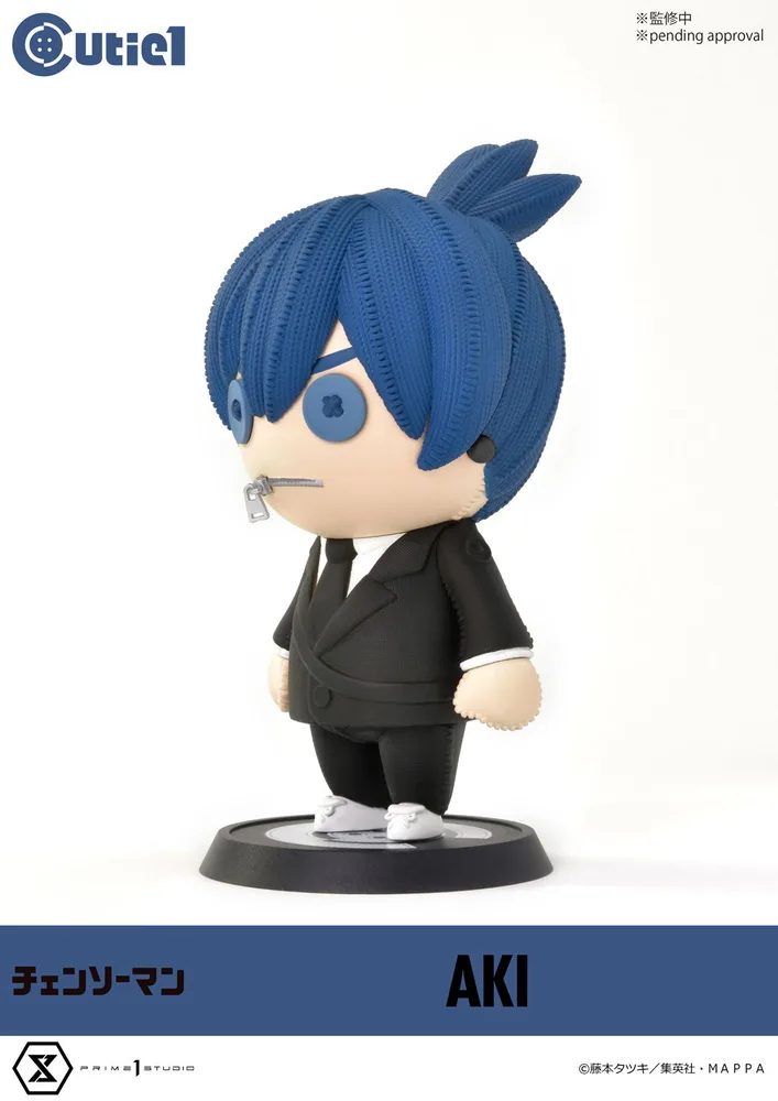 Chainsaw Man Cutie1 Figure: Aki Hayakawa