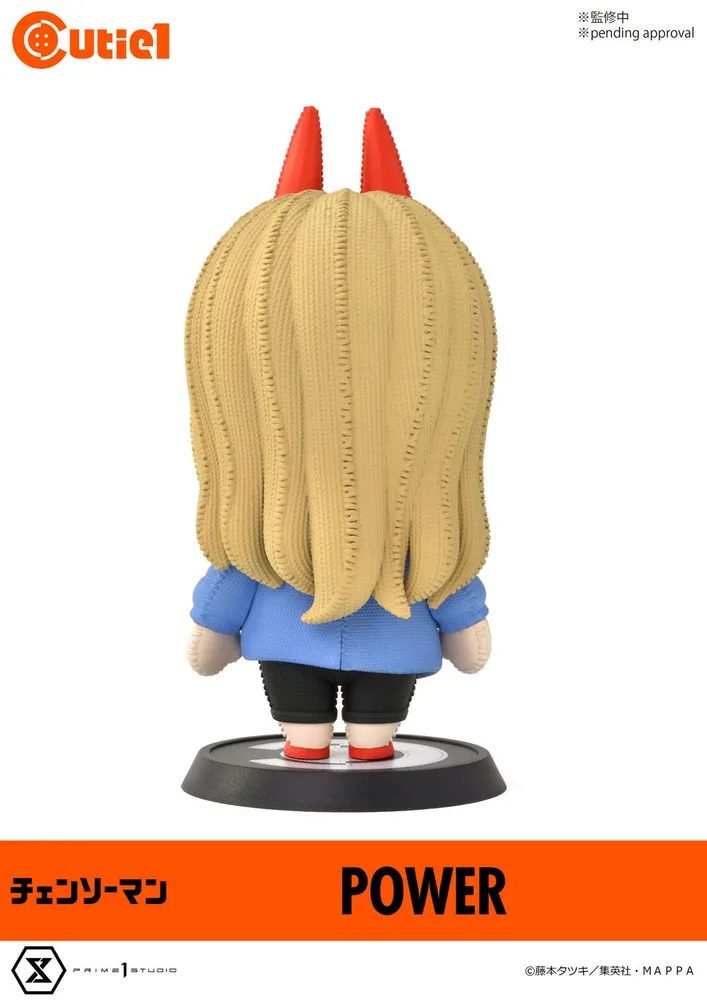 Chainsaw Man Cutie1 Figure: Power
