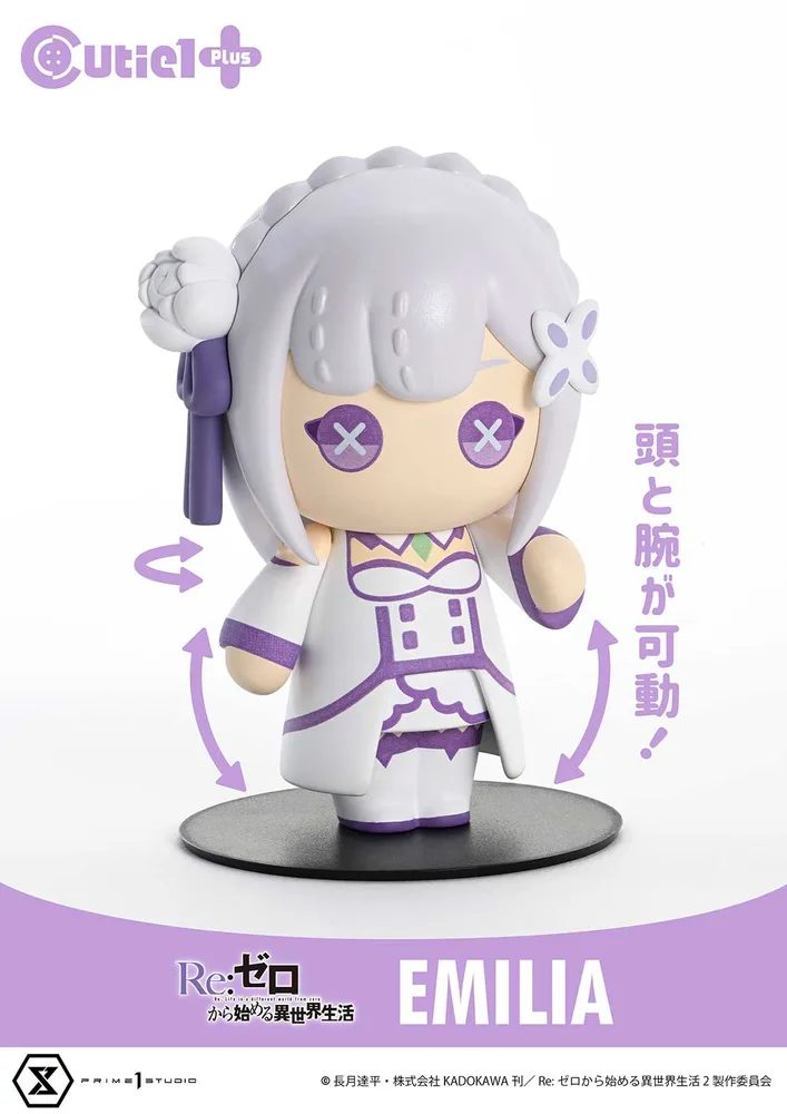 Cutie1 Plus Re:Zero kara Hajimeru Isekai Seikatsu: Emilia