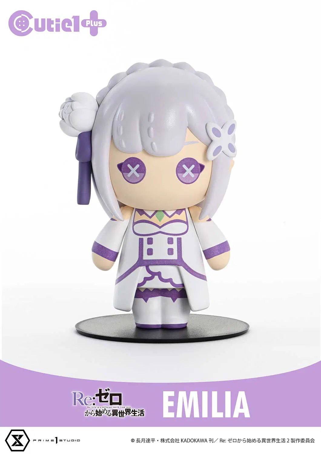 Cutie1 Plus Re:Zero kara Hajimeru Isekai Seikatsu: Emilia
