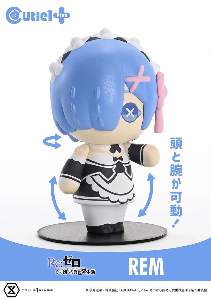 Cutie1 Plus Re:Zero kara Hajimeru Isekai Seikatsu: Rem