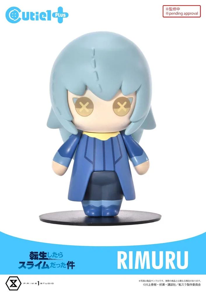 Cutie1 Plus That Time I Got Reincarnated as a Slime: Rimuru Tempest