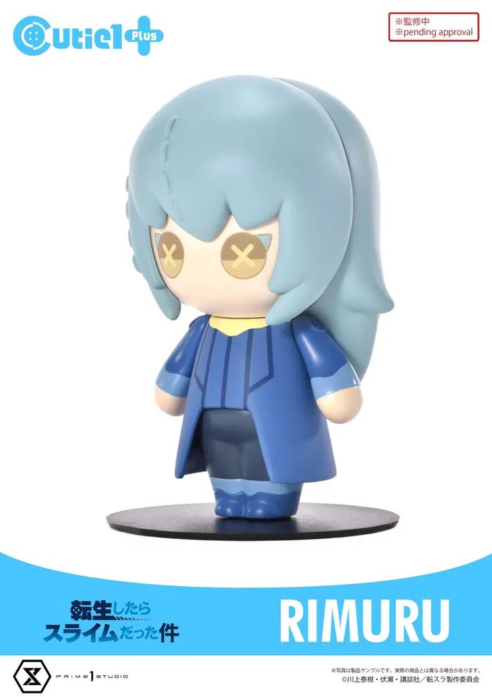 Cutie1 Plus That Time I Got Reincarnated as a Slime: Rimuru Tempest