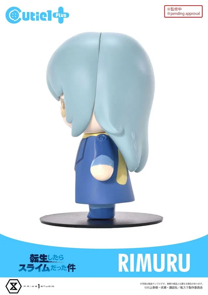 Cutie1 Plus That Time I Got Reincarnated as a Slime: Rimuru Tempest